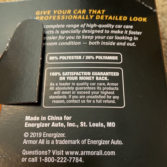 ~ArmorAll~ Microfiber Buffing Towel - Picture 4 of 4